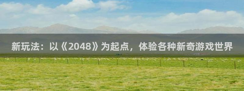 乐玩平台模型官方入口