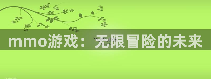 乐玩国际登录平台