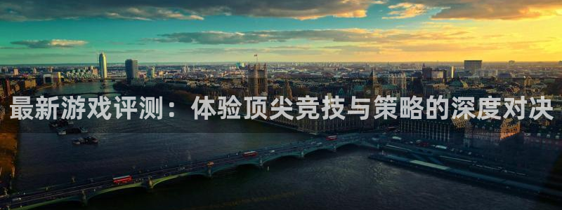 乐玩injoy真的假的