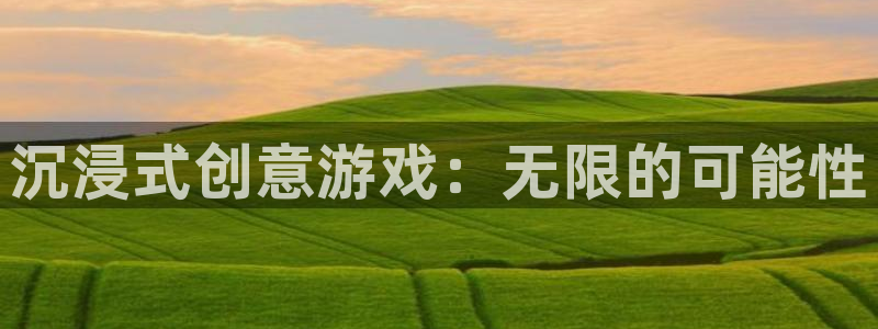 乐玩是什么软件下载