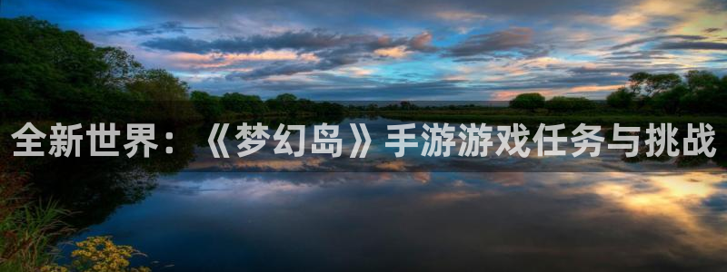 乐玩官网入口下载手机版