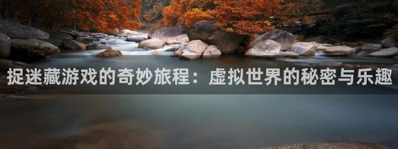 乐玩官网app下载