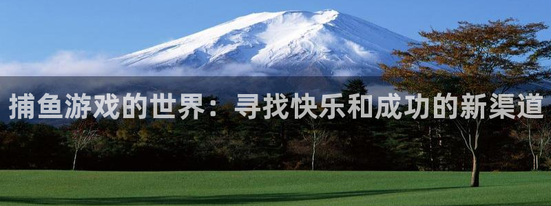 乐玩下载安装最新版